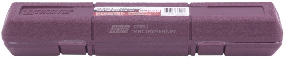 TWA1525 Ключ динамометрический 1/4"DR, 5-25 Нм