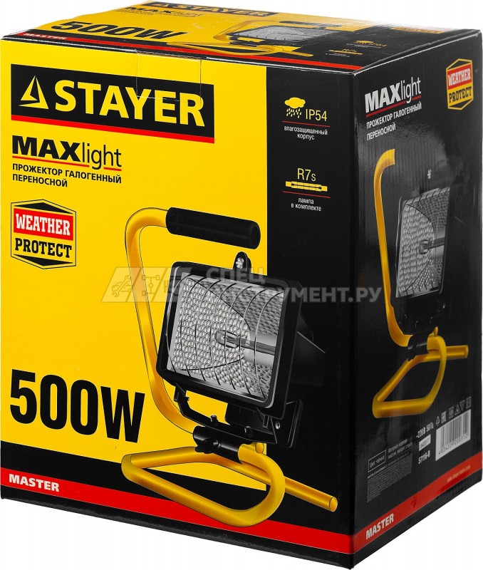 STAYER MAXLight прожектор 500Вт галогенный, переносной с подставкой, черный