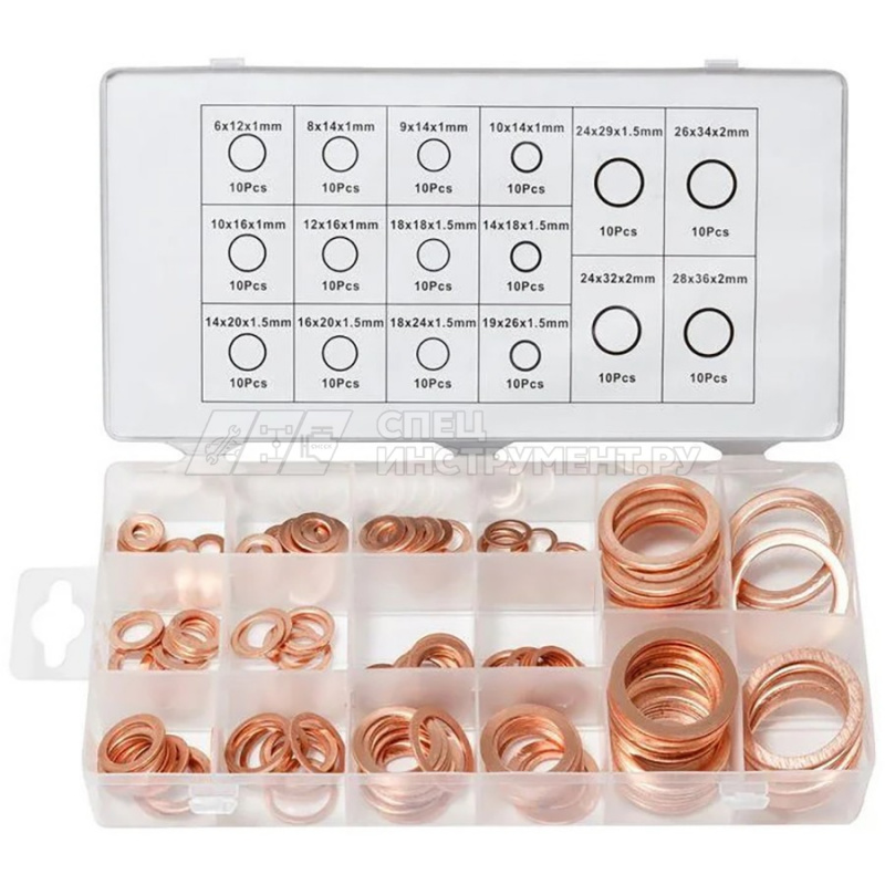 Шайбы медные уплотнительные,  160пр.