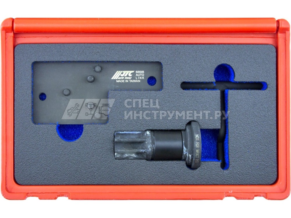 Набор для установки ГРМ на ДВС Cummins ISF 2.8 Common Rail (Газель Бизнес/Next) JTC