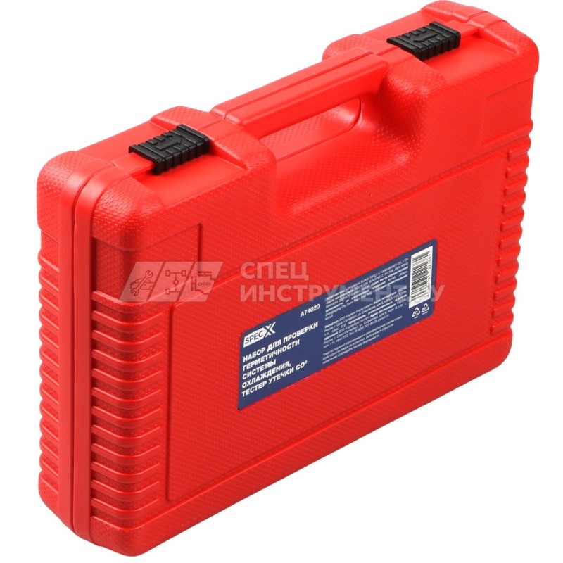 Набор для проверки герметичности системы охлаждения, тестер утечки СО2