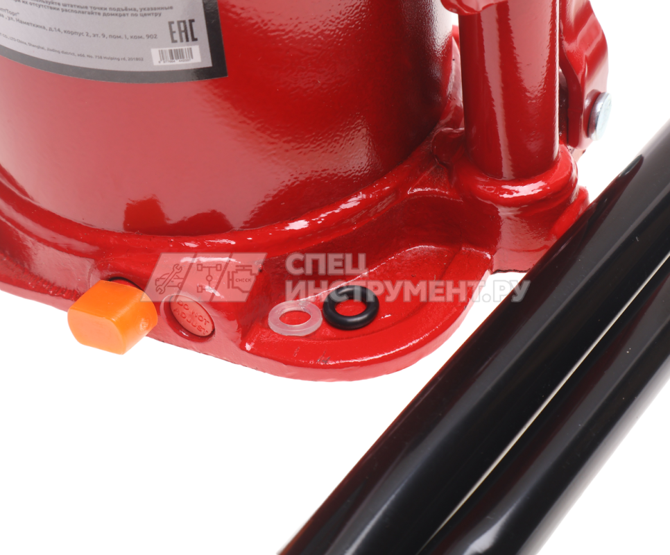 Домкрат гидравлический бутылочный 20т (h min-235мм, h max-445мм, ход штока-150мм, ход винта-60мм) GTE /1/2