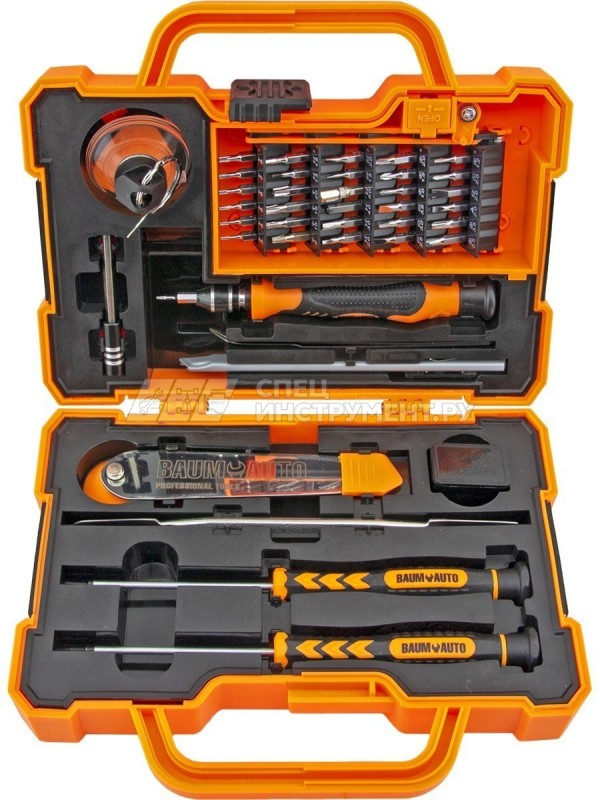 Набор отверток и принадлежностей универсальный для высокоточных работ 43пр.в кейсе