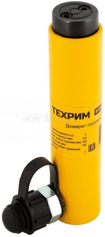 Домкрат гидравлический грузовой; однополостной; 10 т; ход 100 мм
