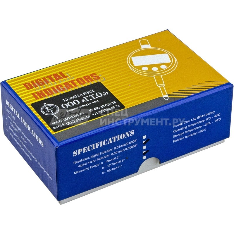 Индикатор ИЧЦ-10 0,001