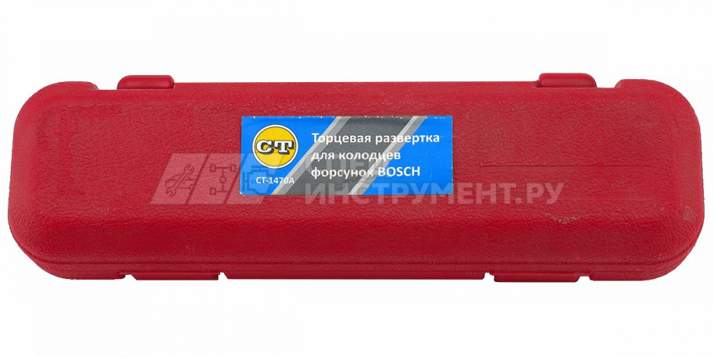 Фреза для чистки посадочного места дизельных форсунок Common Rail
