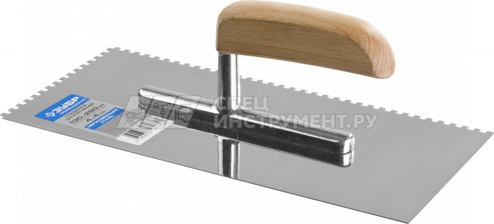 ЗУБР Эксперт 130х280 мм, 4х4 мм, гладилка штукатурная зубчатая нержавеющая с деревянной буковой ручкой. Серия Профессионал.