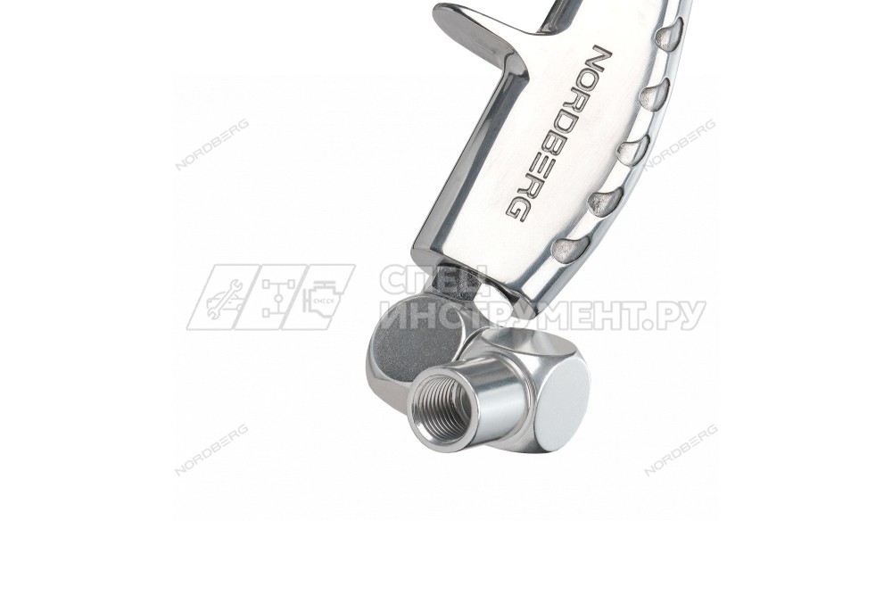 Пистолет моющий с гибкой вращающейся насадкой