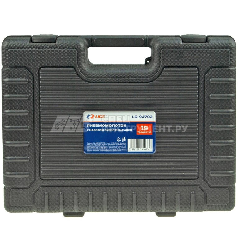 Пневмомолоток с набором зубил и насадок 19пр., (ход 10мм, 2100 ударов/мин, 6bar, NTP 1/4") в кейсе LG-94702 LIGE /1 NEW