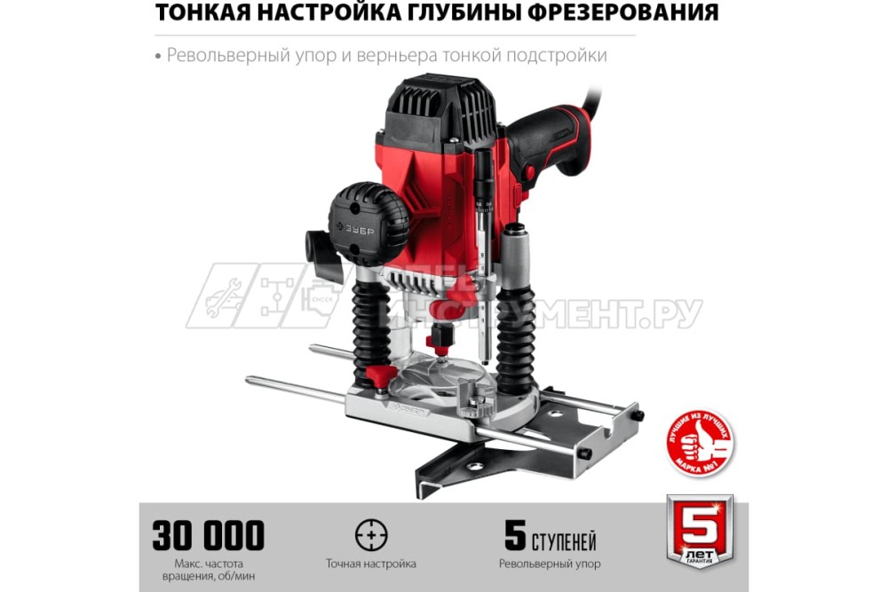 ЗУБР ФМР-1200 фрезер универсальный 1200 Вт.