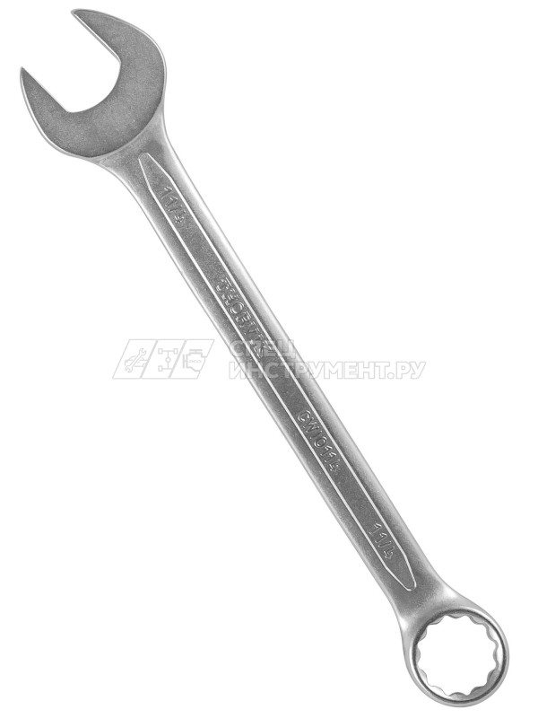 Ключ гаечный комбинированный дюймовый, 1-1/4"