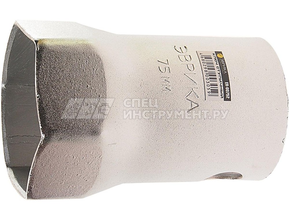 Ключ ступичный шестигранный 75мм гайки хвостовика редуктора заднего моста VOLVO