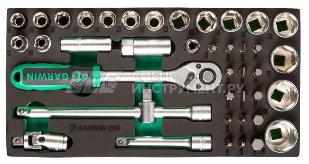 Набор торцевых головок 1/2" 41 пр. в ложементе EVA