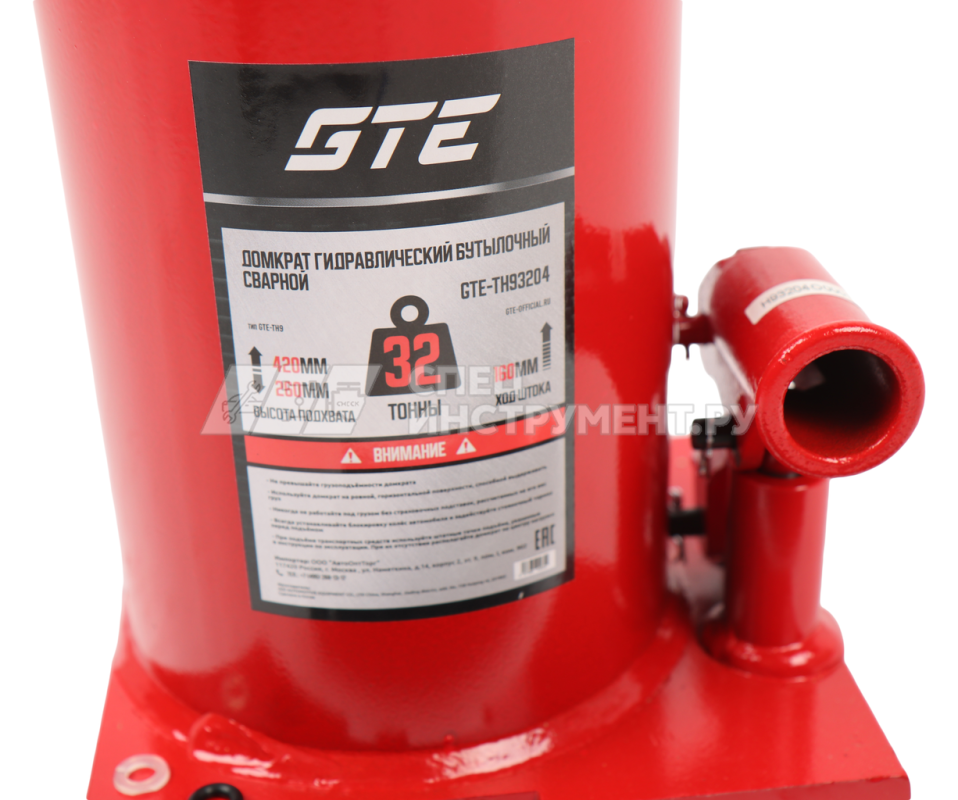 Домкрат гидравлический бутылочный 32т (h min-260мм, h max-420мм, ход штока-160мм) GTE /1/1
