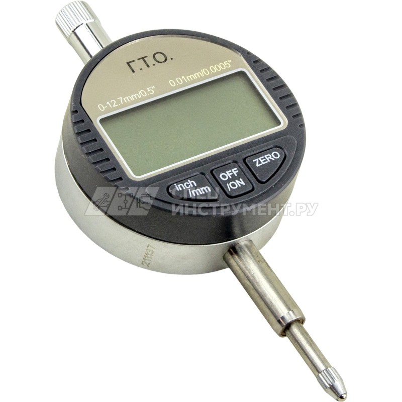 Индикатор ИЧЦ 10 (12,5) 0,01