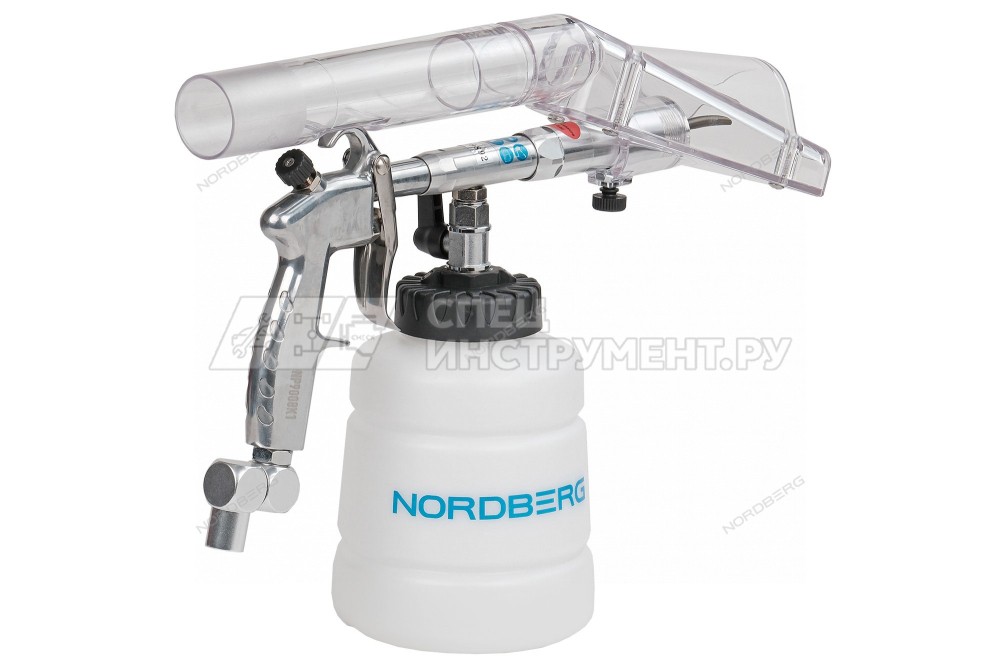 Пистолет моющий с металлической вращающейся насадкой и насадками для подключения к пылесосу