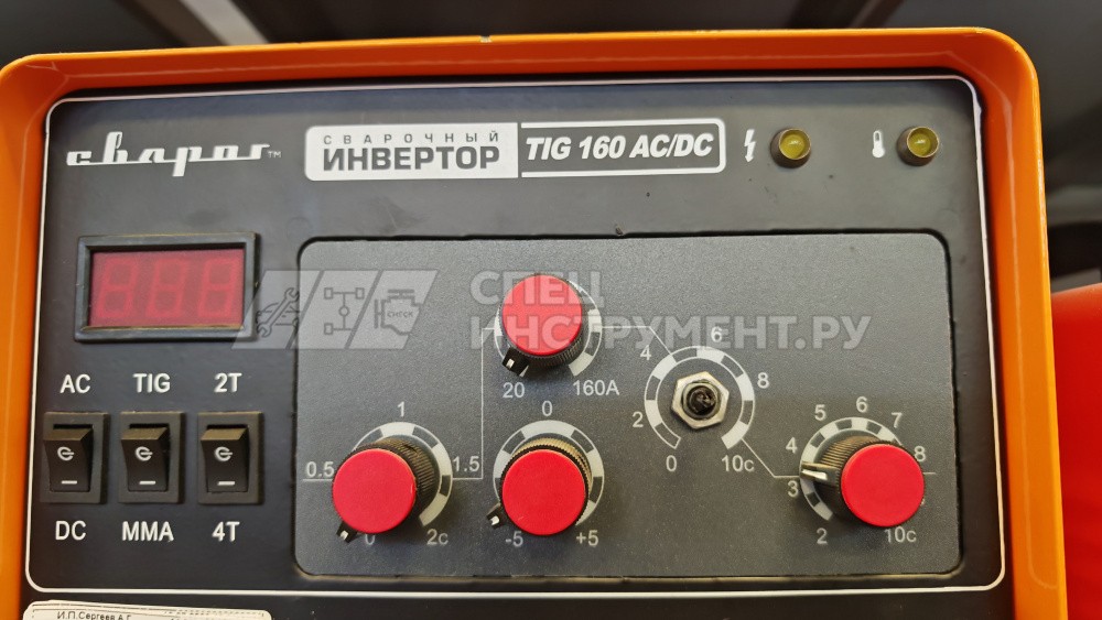 Сварочный инвертор TIG 160 AC/DC (R57) 220В с дефектом