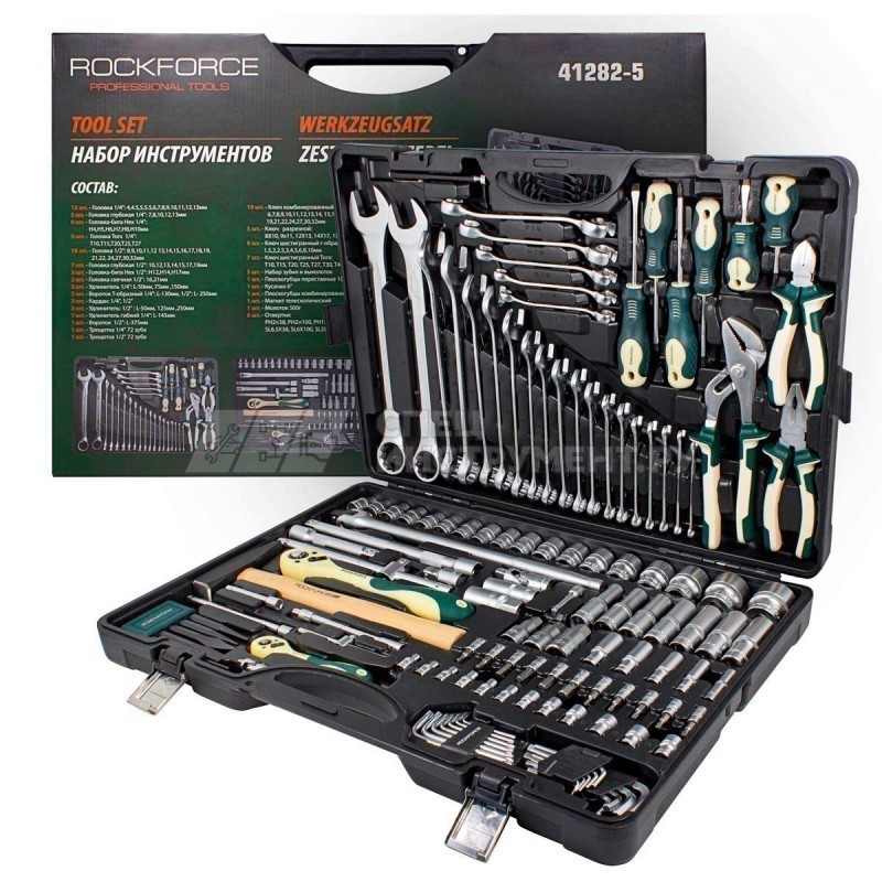 Набор инструмента RF-41282-5: 1/2"&1/4"DR с 6-гранными головками 128пр. ROCKFORCE /1/2 NEW