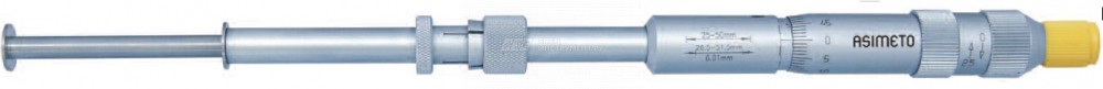 Микрометр для измерения внутренних канавок 0,01 мм, 13 мм, 50-75 мм, с двунаправленной трещоткой