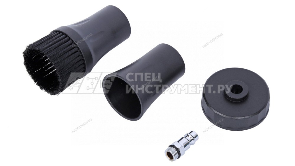 Пистолет моющий с пластиковой вращающейся насадкой