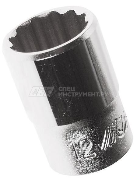 Головка торцевая 12-гранная 1/4" х 12мм, длина 25мм