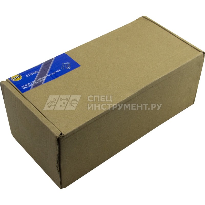 Набор для замены запорной крышки вакуумного насоса BMW N53, N54 118530