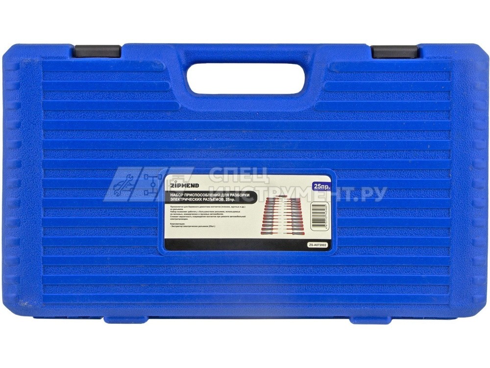 Набор приспособлений для разборки электрических разъемов 25пр.