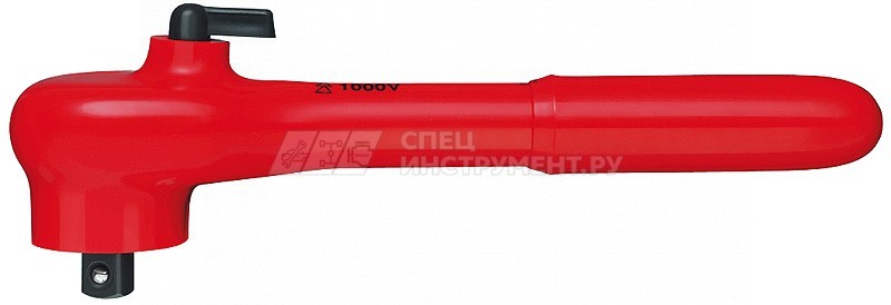 Рукоятка трещоточная VDE 1000V DR 3/8", с флажковым переключателем, L-190 мм, диэлектрическая