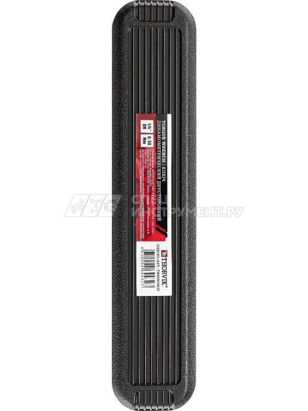 TWBDM14630 Ключ динамометрический двусторонний 1/4"DR, 6-30 Нм