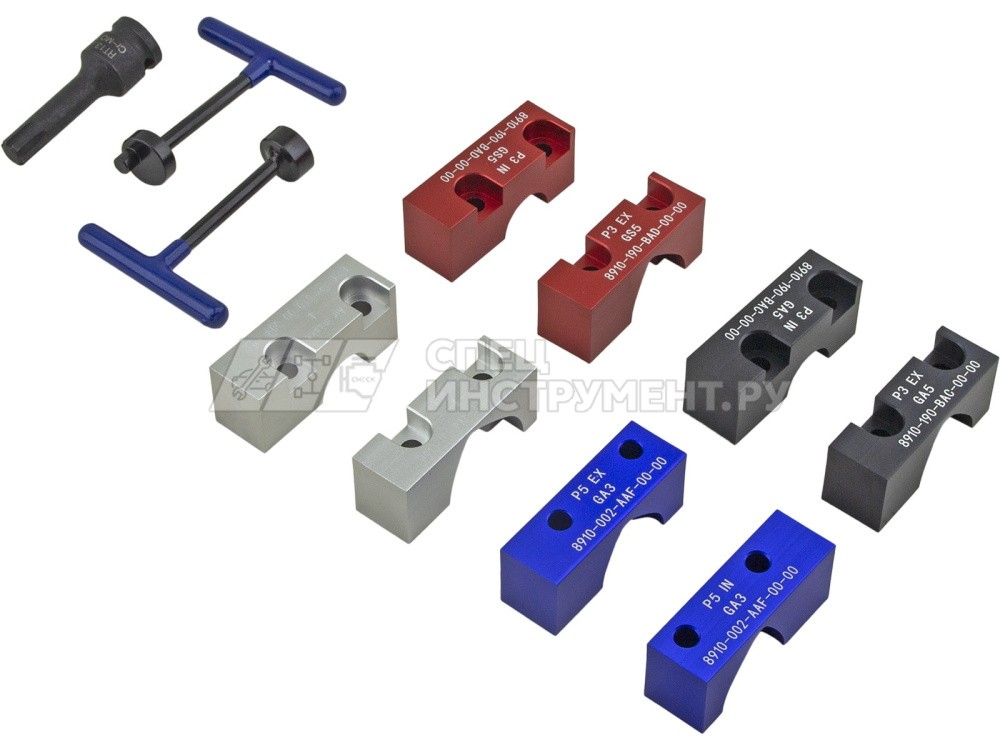 Набор фиксаторов распредвала и коленвала для GAC Chuanqi GA3, GA5, GS5, 1.8, 1.8T, 2.0