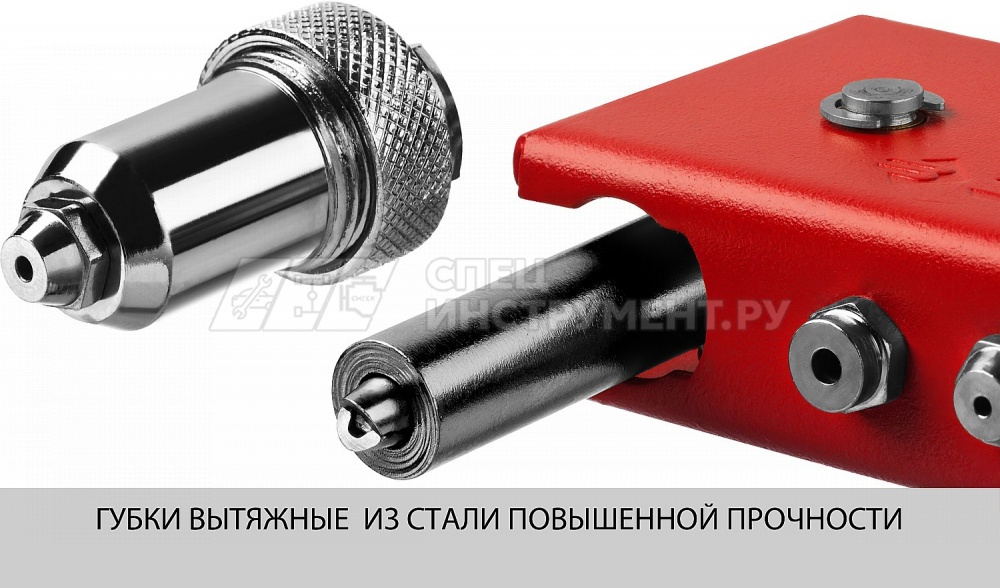 Заклёпочник поворотный 90-180° ЗУБР "МХ180" для заклёпок из алюминия d=2,4 / 3,2 / 4,0 / 4,8 мм, литой корпус