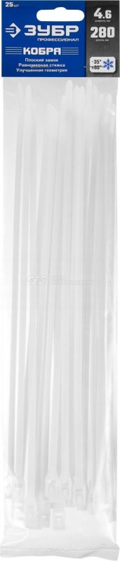 Кабельные стяжки белые КОБРА, с плоским замком, 4.6 х 280 мм, 25 шт, нейлоновые, ЗУБР Профессионал
