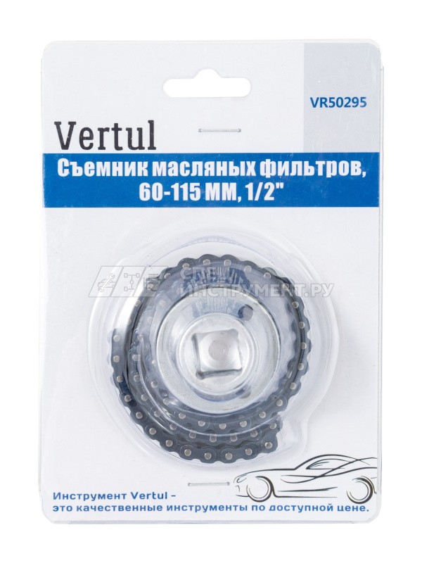 VR50295 Съемник масляных фильтров, 60-115 ММ, 1/2"
