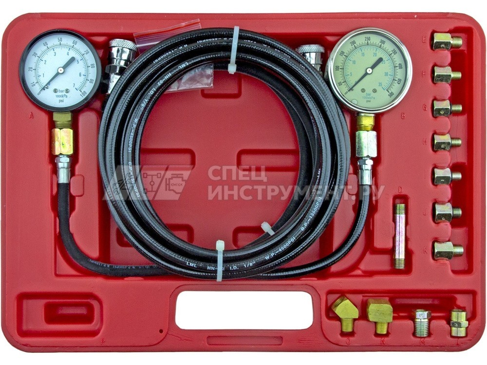 Набор для измерения давления масла в трансмиссии