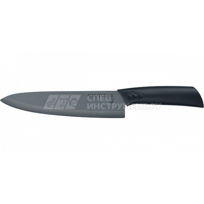 Нож кухонный "Migoto", диоксид циркония черный, 8"/200 мм