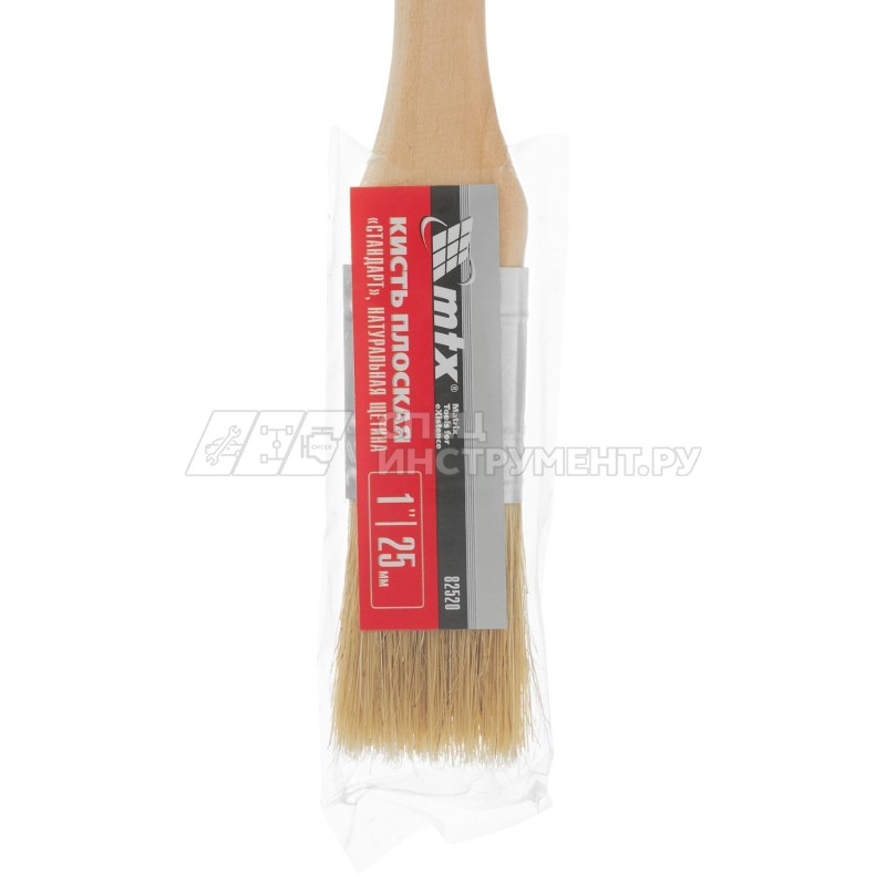 Кисть плоская "Стандарт" 1" (25 мм), натуральная щетина, деревянная ручка
