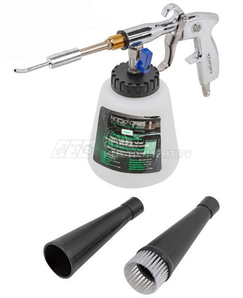 Пистолет пневматический RF-203812 "Tornado"  для химчистки салона а/м с емкостью 1л и сменной щеткой
