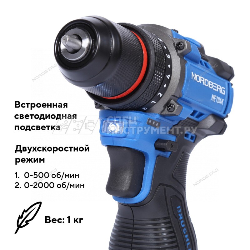 Шуруповерт аккумуляторный макс.диам. сверла 10 мм, 16 В, 60 Нм с 2 аккумуляторами и зарядным уст-вом