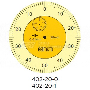 Индикатор часового типа 0,01 мм, 0-20 мм