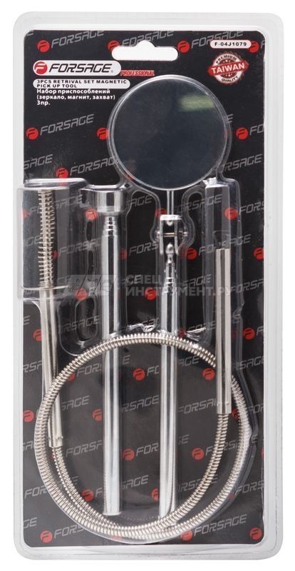 Набор приспособлений (зеркало: 200-550мм, магнит: 145-680мм, гибкий захват-600мм) 3пр., в блистере