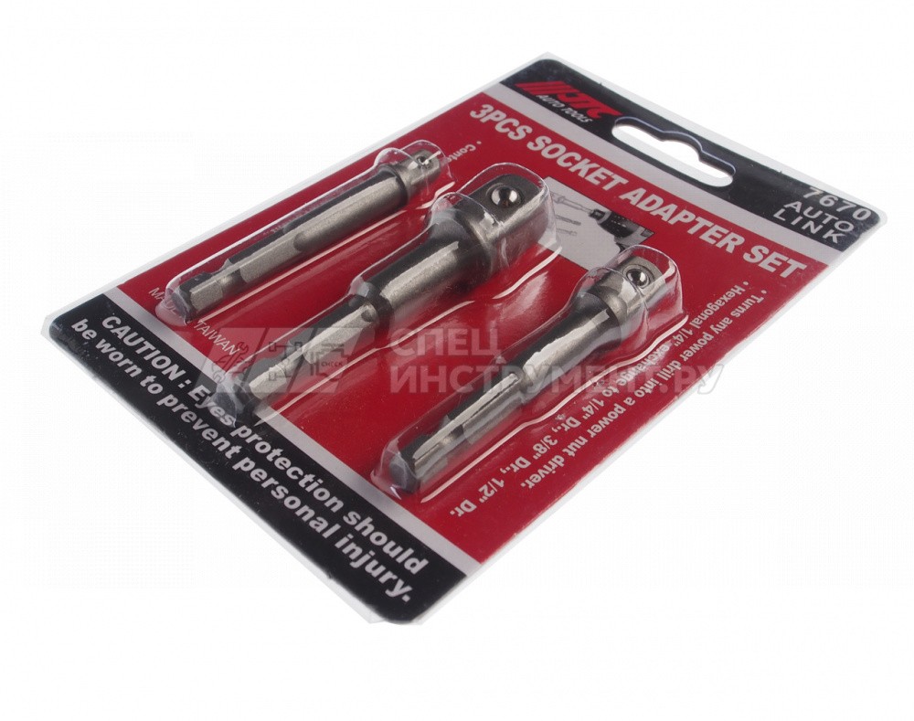 Набор адаптеров 1/2"х73, 3/8"x65, 1/4"х65мм