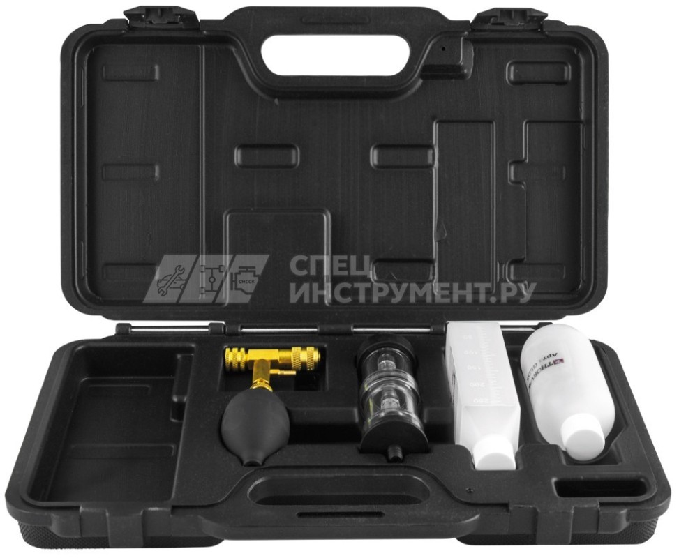 GLDK Набор для проверки утечек СО2 в системе охлаждения