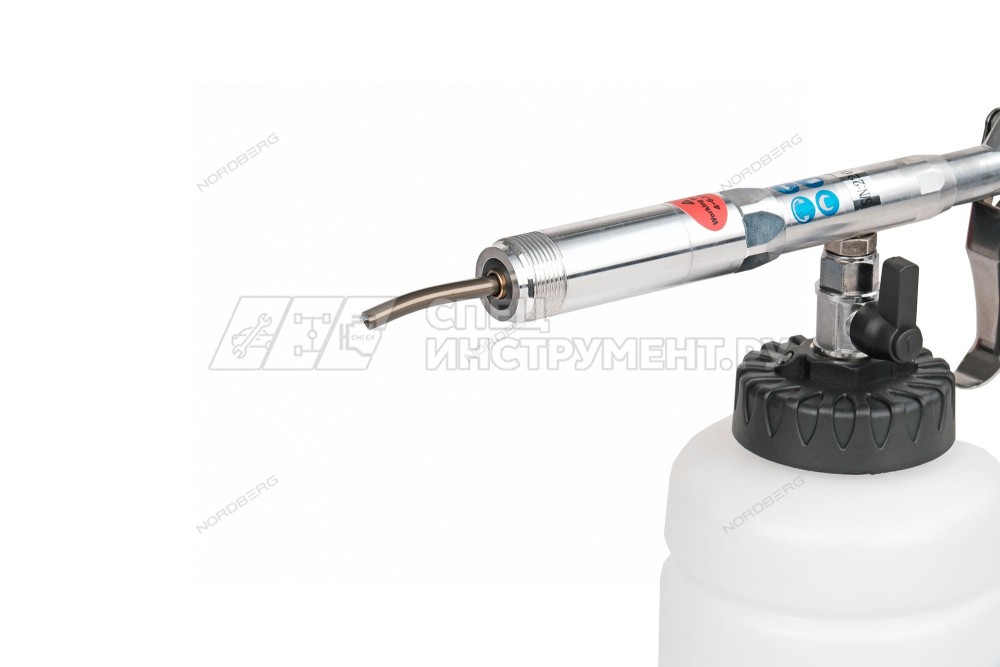 Пистолет моющий с металлической вращающейся насадкой и насадками для подключения к пылесосу