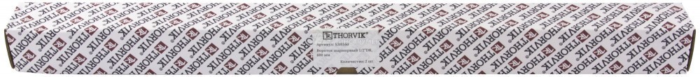S3H160 Вороток шарнирный 1/2"DR, 600 мм