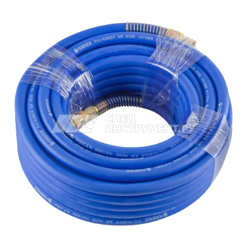 Шланг резиновый воздушный армированный с фитингами 10мм x 16мм x 20м