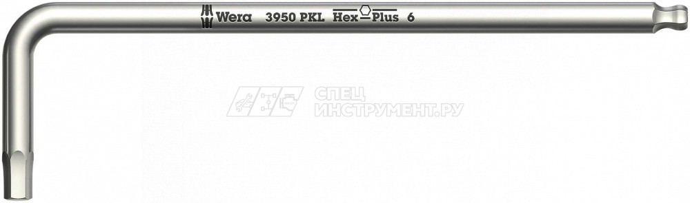 3950 PKL Г-образный ключ, нержавеющая сталь, с шаром, 2.5 x 112 mm