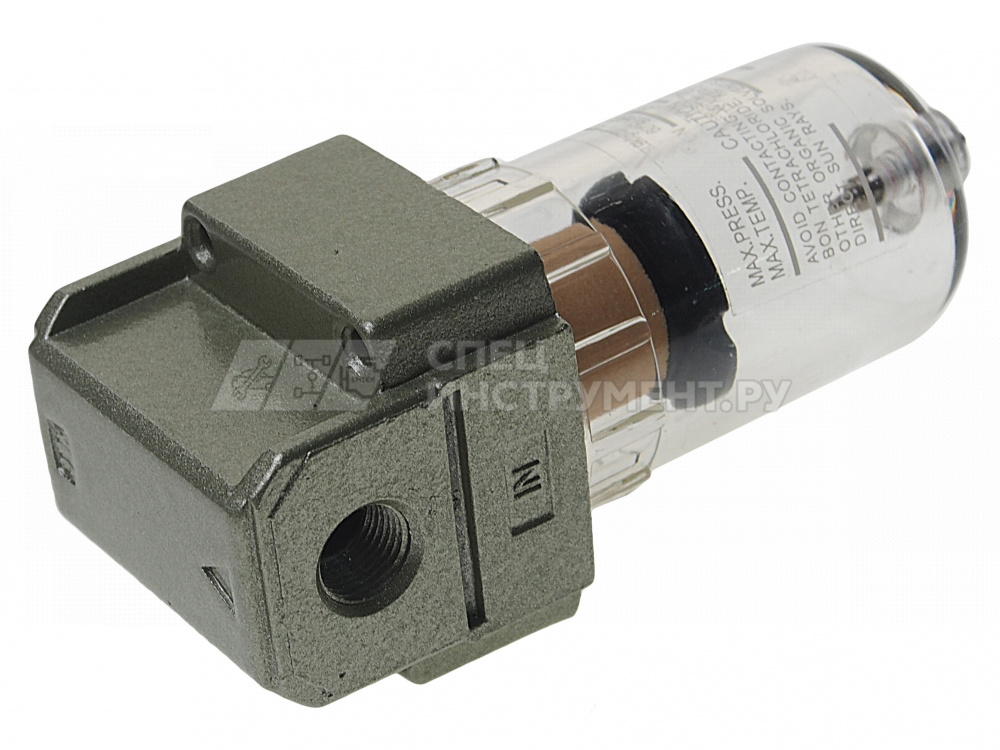 Фильтр для пневмосистемы 1/8" (600 л/мин, давл-е max 10 bar, 5-60°С, 5 мкм)