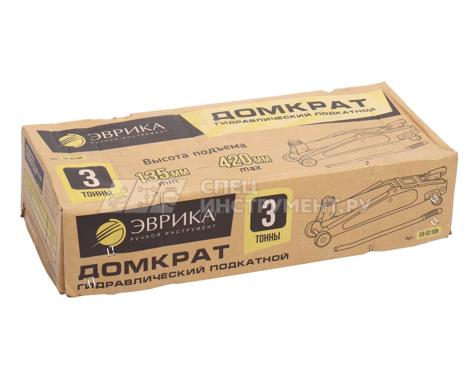 Домкрат гидравлический ER-82109 подкатной 3т (выс.подъема 135-420мм) ЭВРИКА