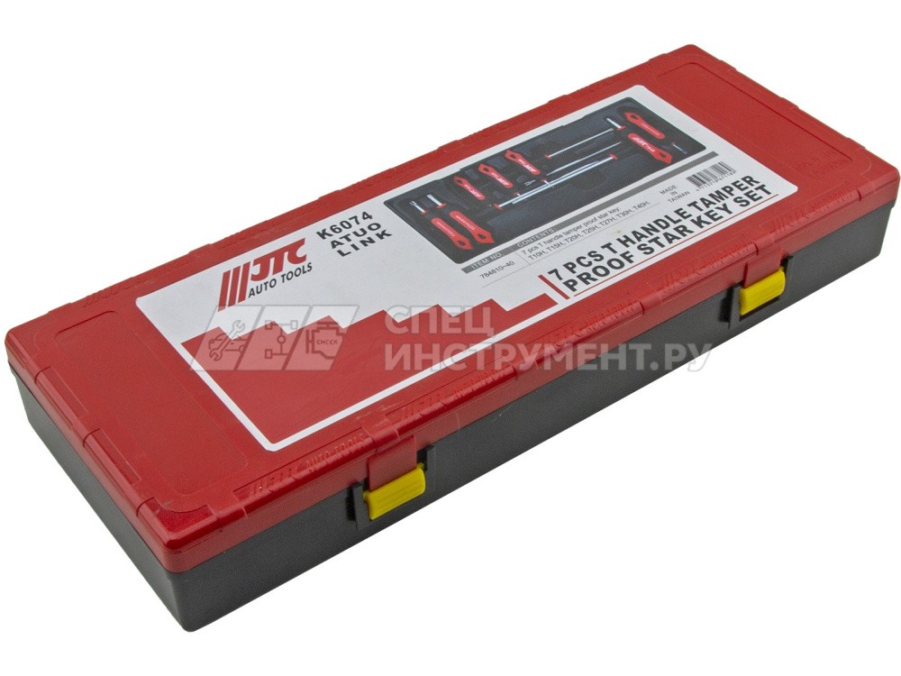 Набор ключей TORX с отверстием с Т-образной ручкой T10H-T40H 7пр.