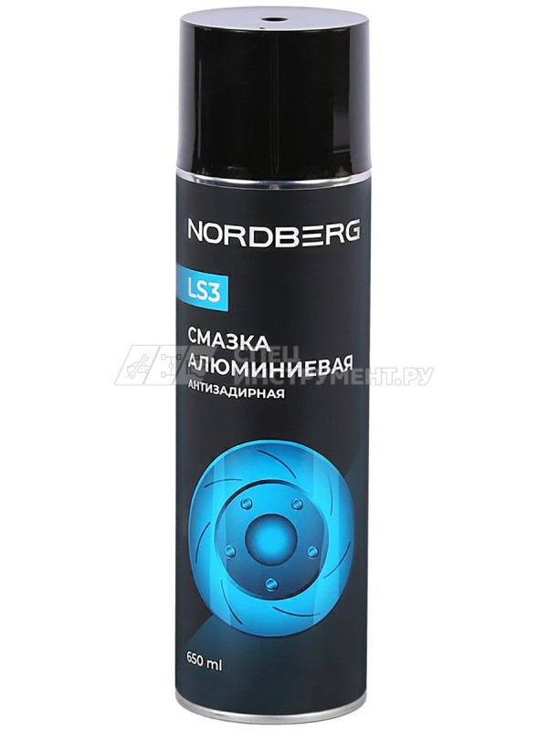 Смазка алюминиевая антизадирная LS3, аэрозоль, 650мл